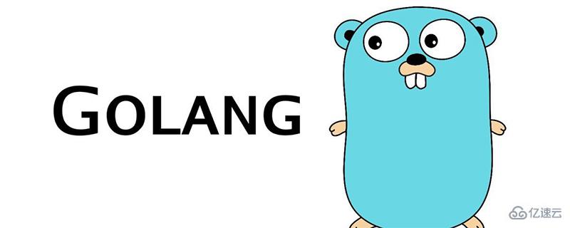 golang适合web开发吗