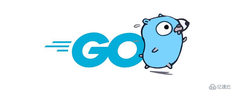 Go语言中go install和go build有什么区别？