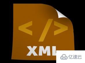 XML指南的使用方法
