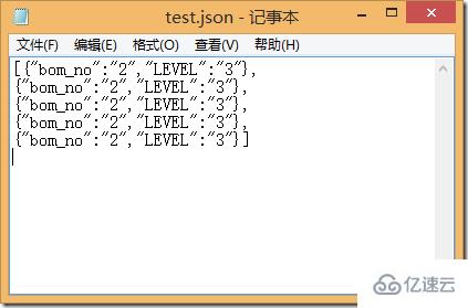 如何把SQL Server中的数据导出为XML和Json