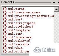 XML Spy的示例分析