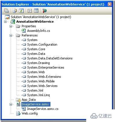 什么是XML Web Service