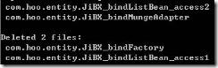 Jibx转换Java到XML是如何完成
