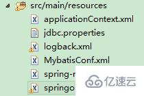 Apache Commons Configuration读取xml配置的方法