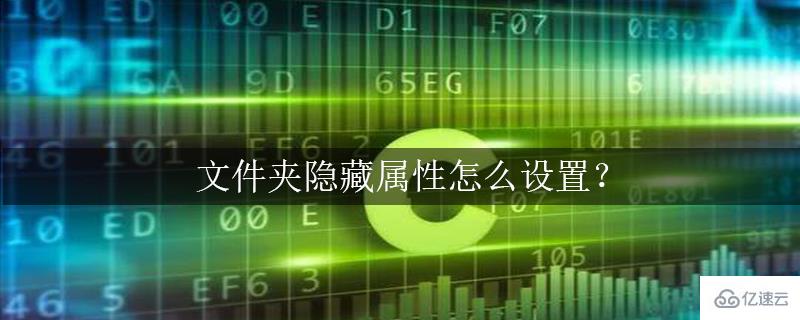 c语言读取txt文件内容代码示例分享