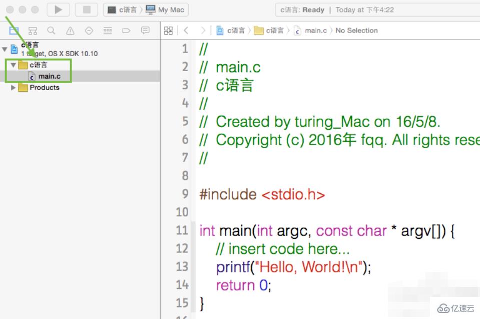 使用xcode编写c语言的方法介绍