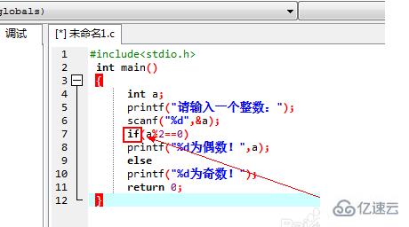 输入一个数，c语言怎么判断是奇数还是偶数呢？