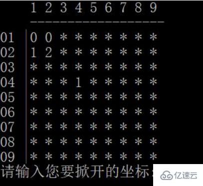 使用c语言制作扫雷游戏的代码