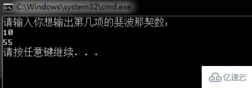 c语言允许函数递归调用吗？有什么条件