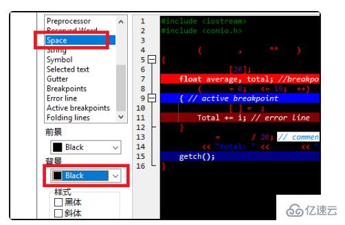 devc恢复默认设置应该怎么做