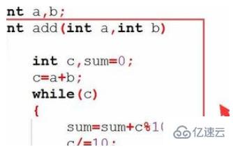 c++设置全局变量的操作步骤