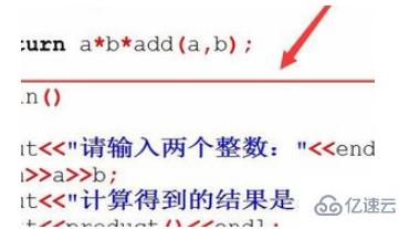 c++设置全局变量的操作步骤