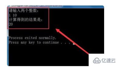 c++设置全局变量的操作步骤