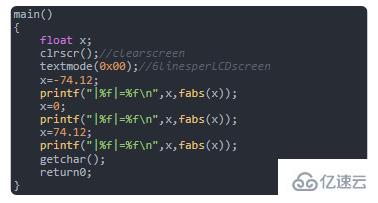 c语言fabs()是什么意思？和abs()有什么区别