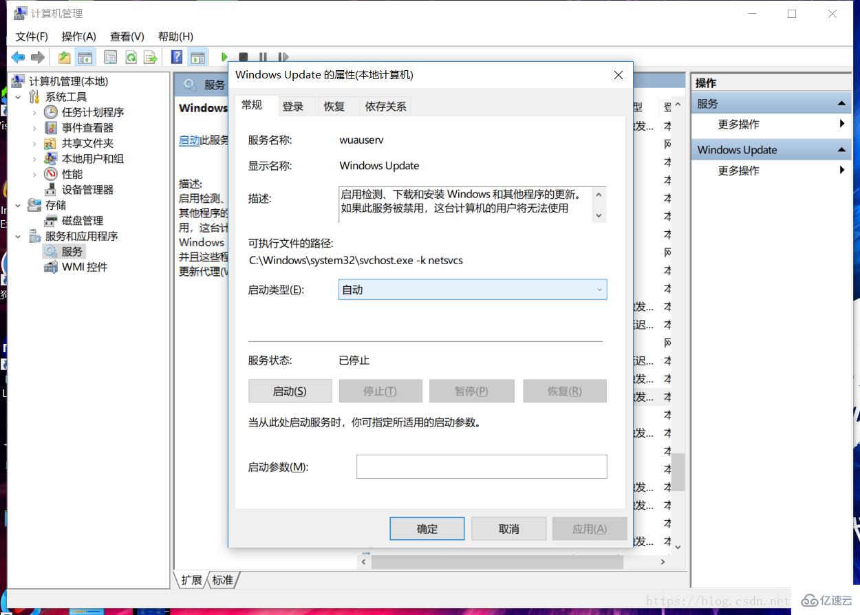 win10如何离线安装net35