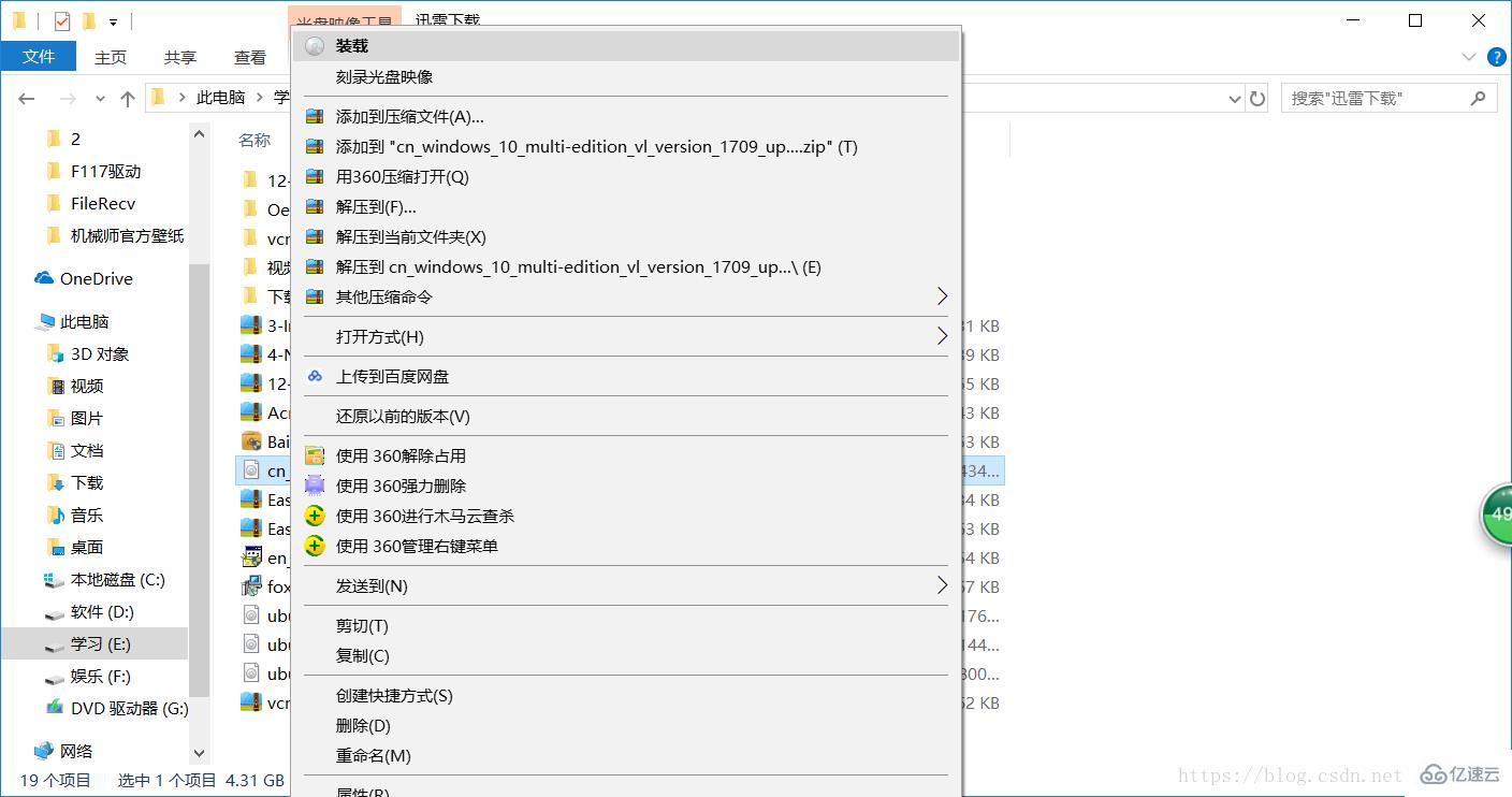 win10如何离线安装net35