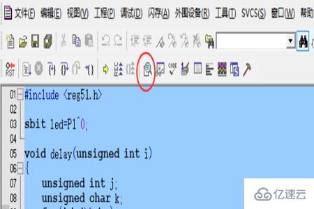 怎么將c語言轉(zhuǎn)換成匯編語言