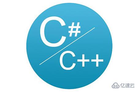 C#和C ++的区别有哪些