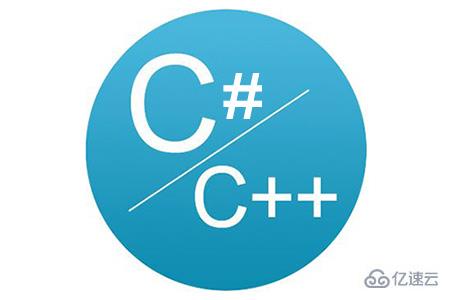 C#和C ++的區(qū)別有哪些