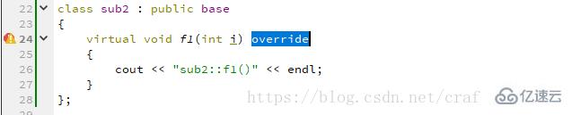 C++11中多态和虚函数、override说明符的示例分析