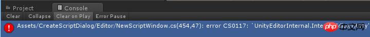 Unity如何实现脚本插件[Script Create Dialog]
