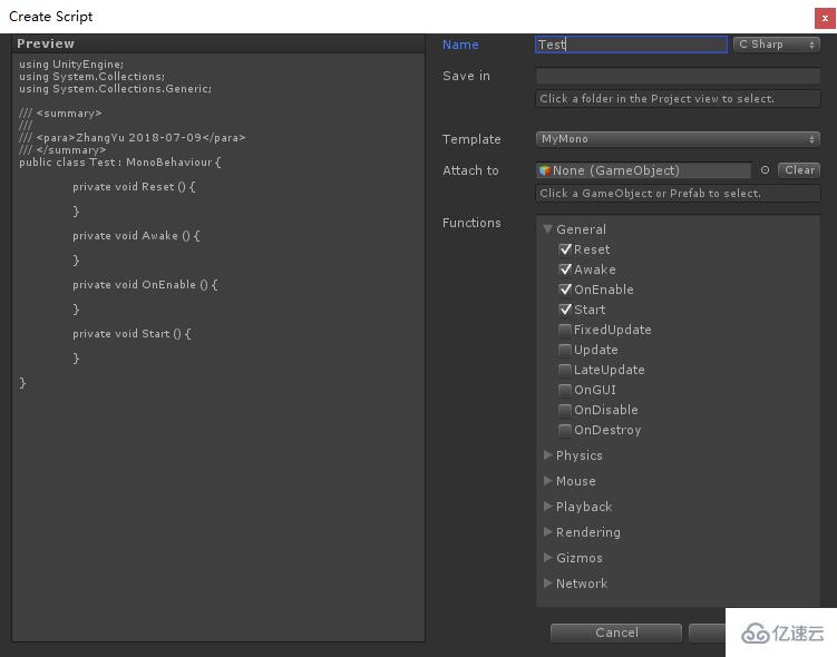 networkview unityh