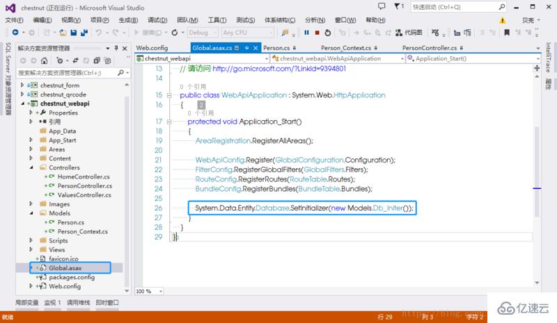 C#中ASP.NET Web API的ROC是什么