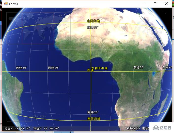 C#调用三维地球控件的方法