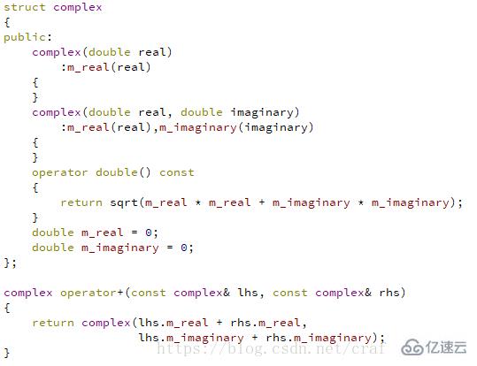 C++11常用语法- explicit类型转换运算符如何使用