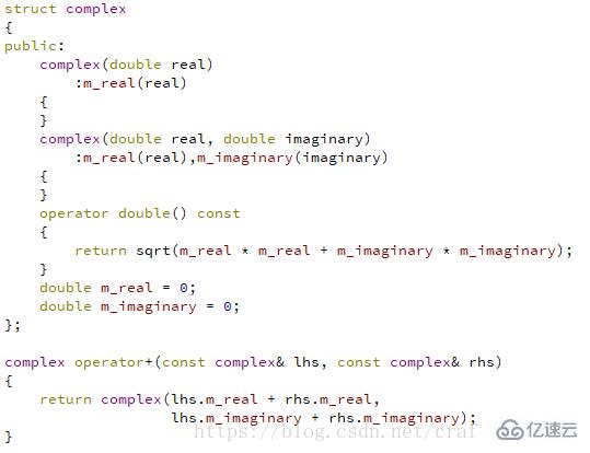 C++11常用語法- explicit類型轉(zhuǎn)換運算符如何使用