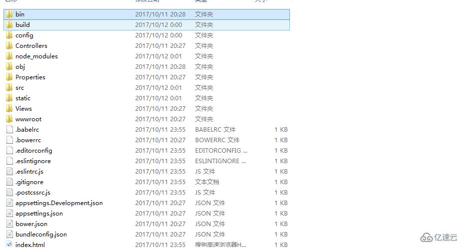 ASP.NET Core应用程序运行Vue并且部署在IIS上的详解