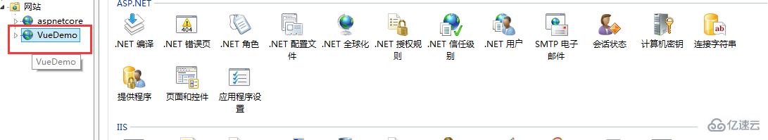 ASP.NET Core应用程序运行Vue并且部署在IIS上的详解