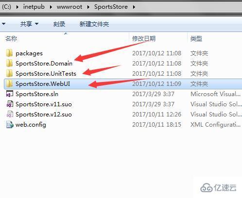 IIS实现部署asp.net mvc网站的方法