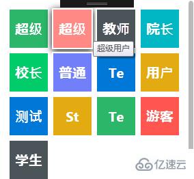 C#实现表格隔行换色的方法