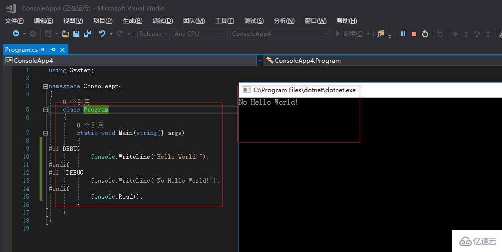 .NET Core中会遇到什么坑