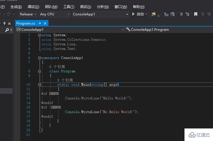 .NET Core中会遇到什么坑