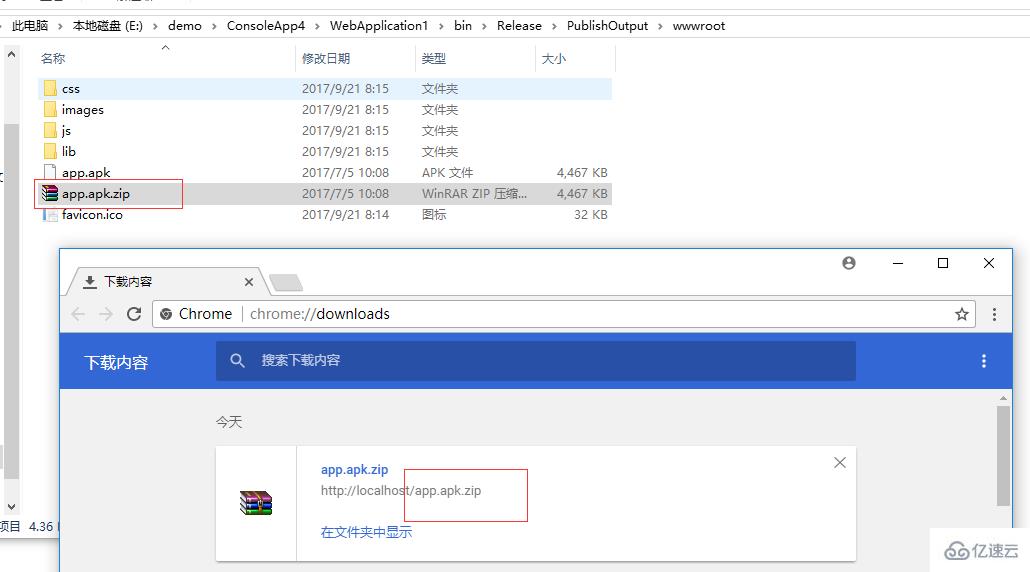 .NET Core中会遇到什么坑