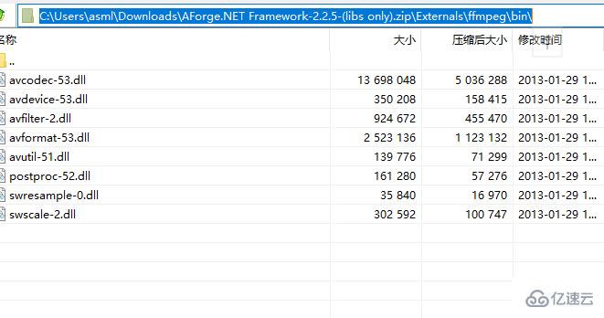 C#中如何使用AForge實(shí)現(xiàn)攝像頭錄像功能