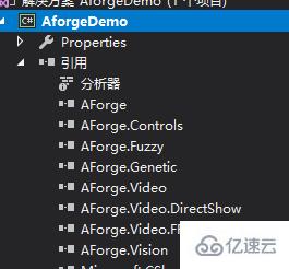 C#中如何使用AForge实现摄像头录像功能