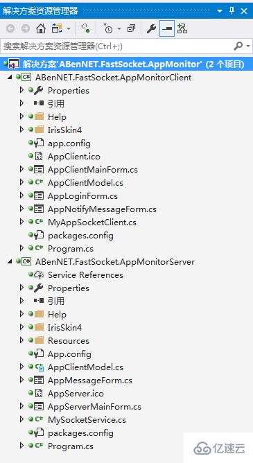 C#中FastSocket的使用示例