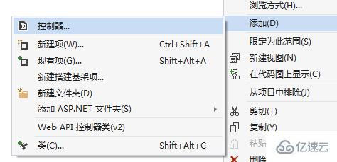 asp.net MVC下如何使用rest