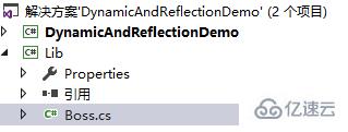 C#中关于反射和dynamic最佳组合是什么