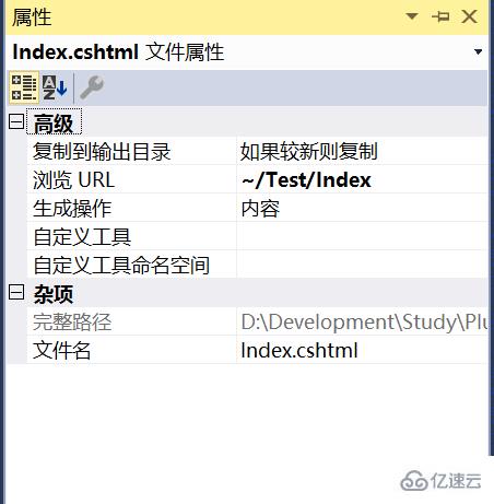 ASP.NET中MVC引擎開發(fā)插系統(tǒng)的示例分析