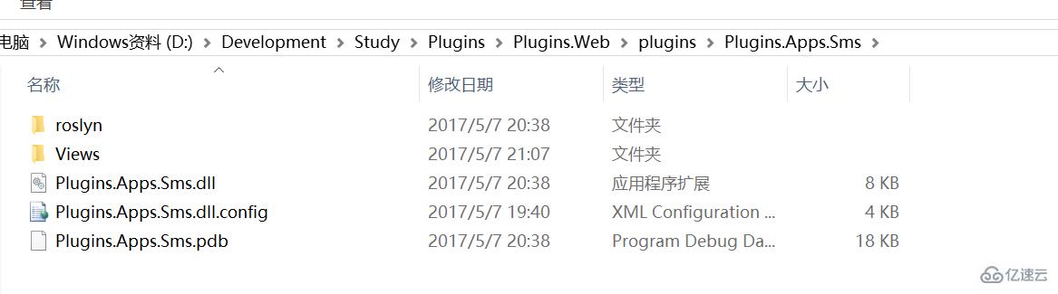 ASP.NET中MVC引擎开发插系统的示例分析