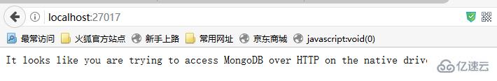 MongoDB在.Net中如何使用