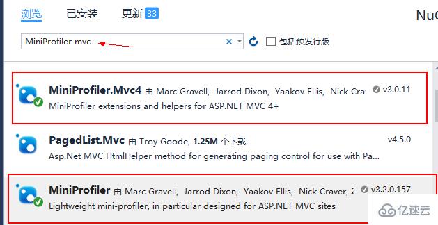 ASP.NET在MVC5中使用MiniProfiler监控MVC性能