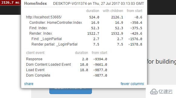 ASP.NET在MVC5中使用MiniProfiler监控MVC性能