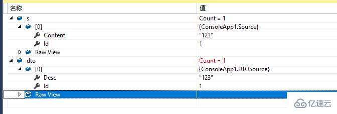 C#中如何使用AutoMapper