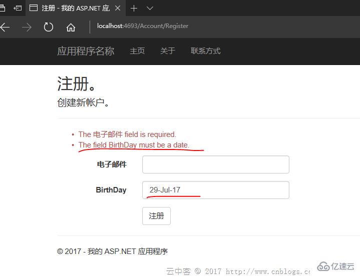 Asp.net MVC中关于Razor问题如何解决