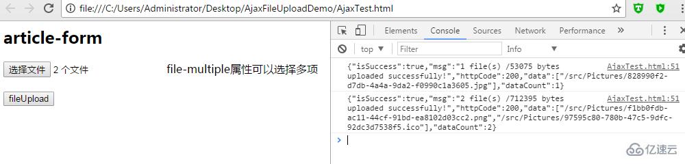 .Net Core开发如何实现图片文件上传下载功能